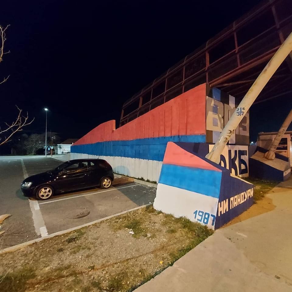 Trobojka ponovo na Zlatici!