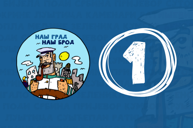 Sve za glas: Novska lista osudila miješanje Vlade u izbore u Herceg Novom!