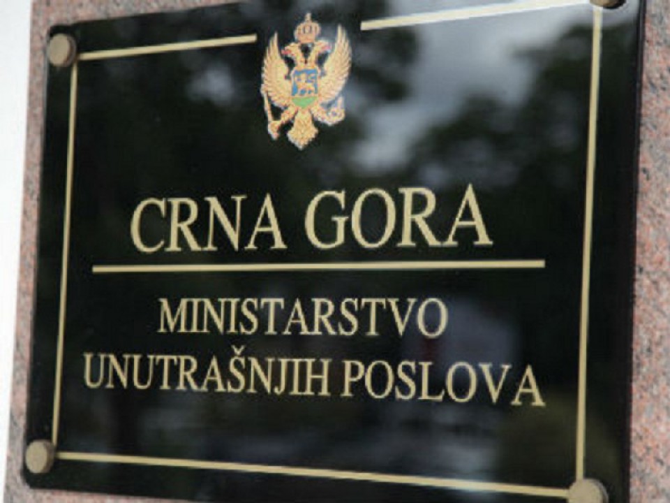 MUP: Nikome se neće po automatizmu oduzimati državljanstvo
