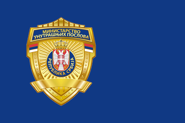 MUP Srbije odgovorio Abazoviću: Niti ste nas obavijestili da tražite Dragana Kovačevića niti ste raspisali Interpolovu potjernicu!