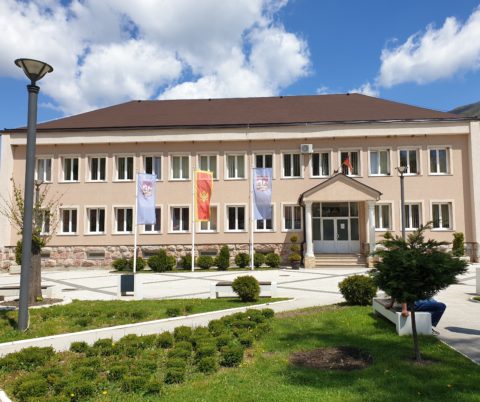 U Andrijevici nestali milioni evra za vrijeme DPS vlasti