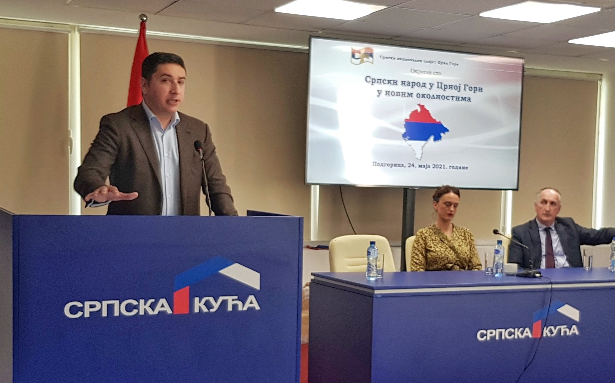 Dajković: Predstavnici Vlade nijesu došli na skup koji je organizovao srpsku narod!