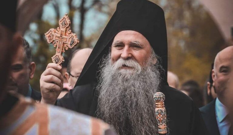 Mitropolit Joanikije: Sloga i jedinstvo su nam potrebni kao vazduh i hljeb za disanje