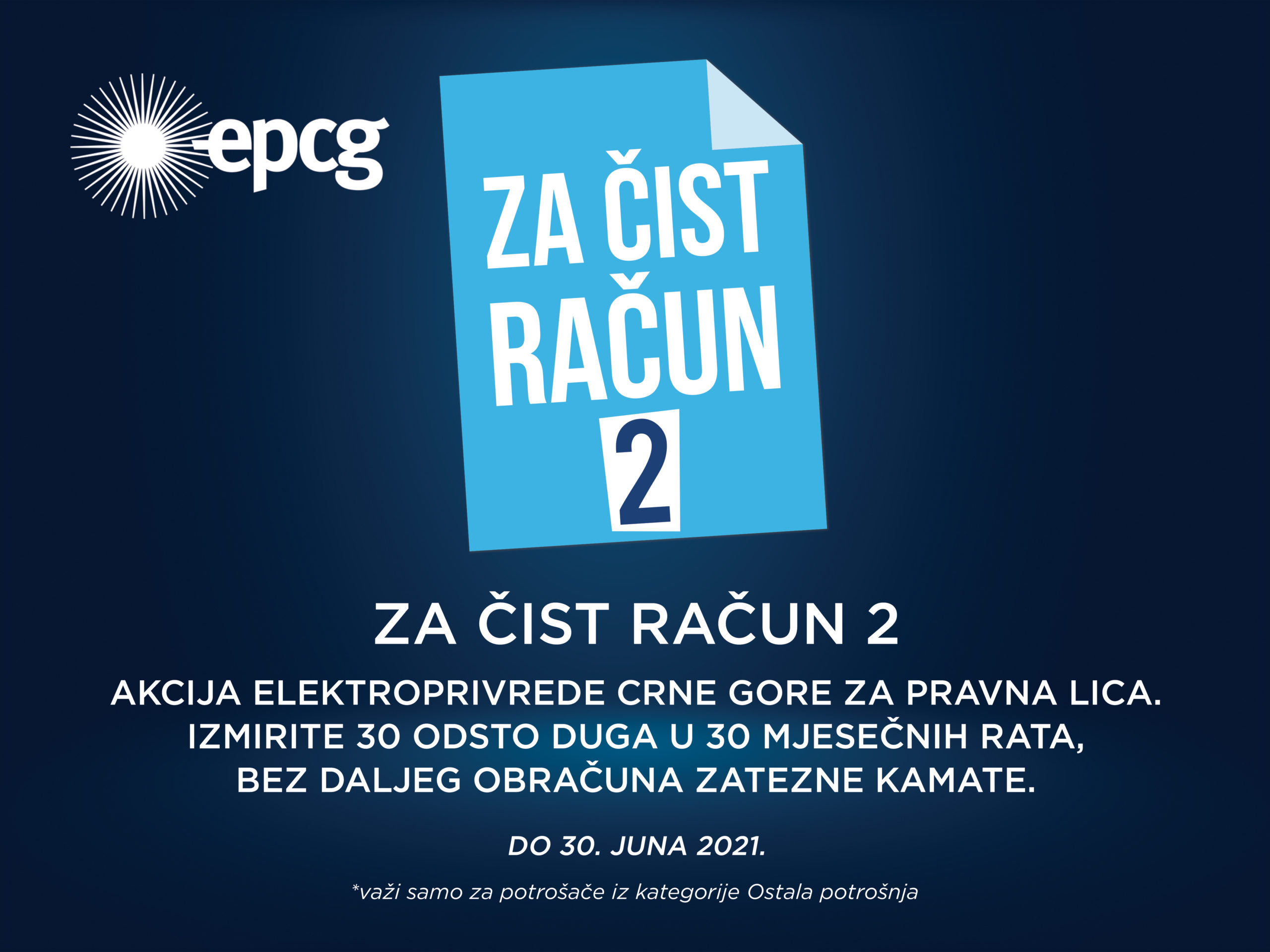EPCG: Povoljniji uslovi otplate duga za privrednike