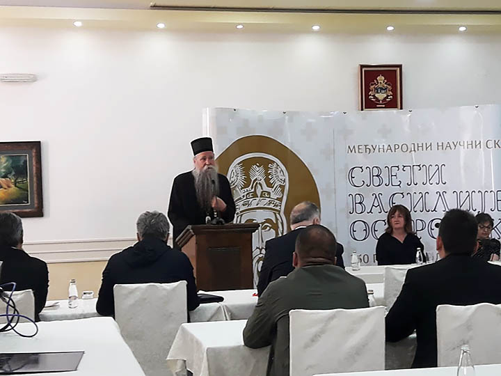 Vladika Joanikije: Oko ćivota Svetog Vasilija naš narod je dobio snagu da se izbori sa nepravdom prethodnih vlasti