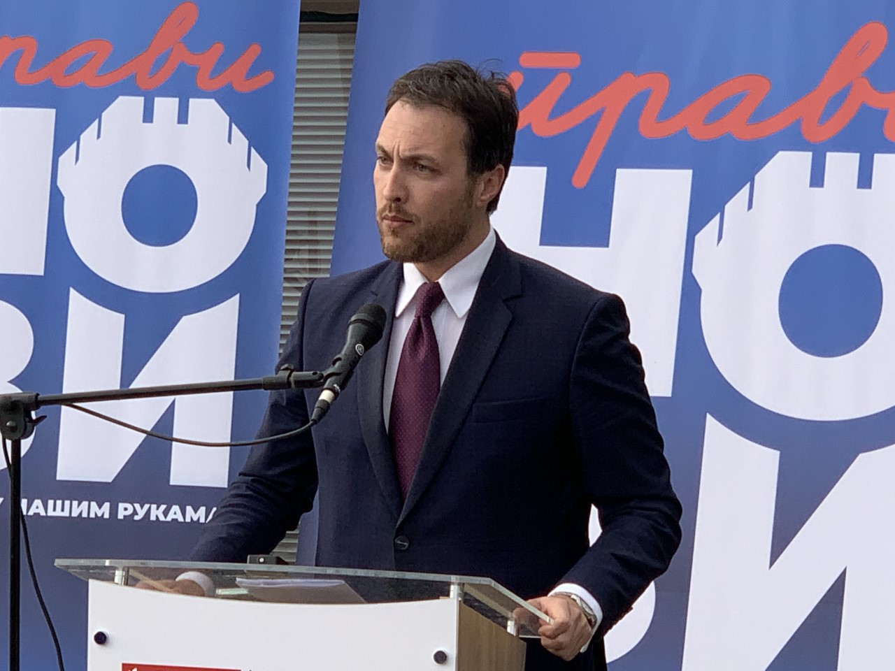 Milačić: Pad DPS-a jedno od najvećih dostignuća u novijoj istoriji Crne Gore!