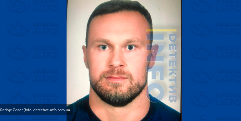 Zvicer preko Albanije i Turske pobjegao u Južnu Ameriku!