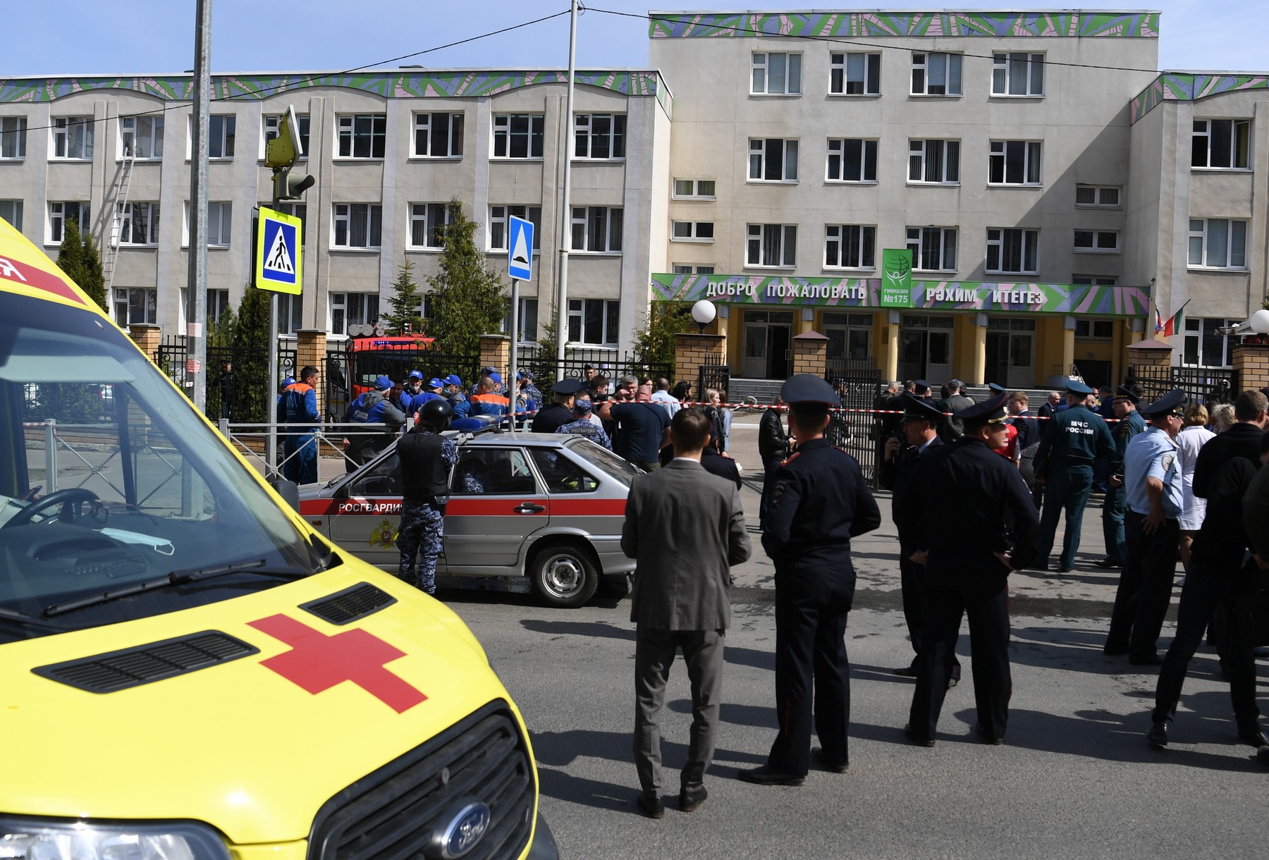 Ponovo pucnjava u školi u Rusiji: Dvoje djece ranjeno
