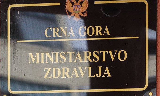Ispituju ugovore sa privatnim zdravstvenim ustanovama