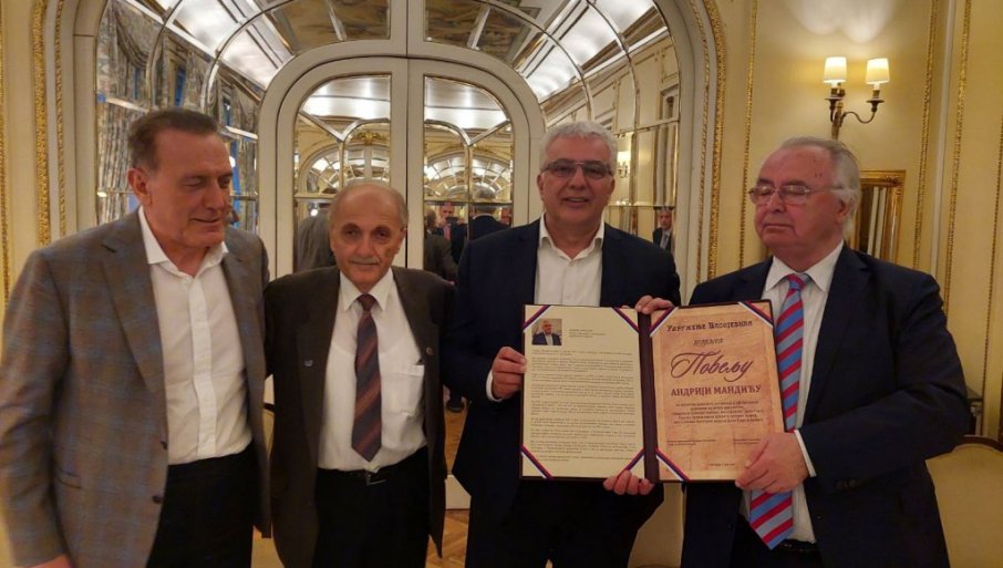 Udruženje Vasojevića odalo priznanje Andriji Mandiću