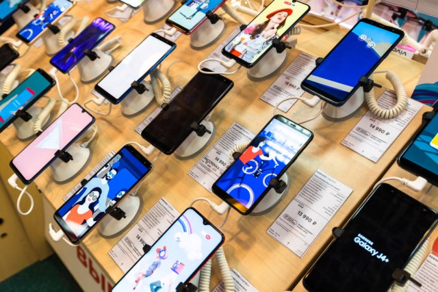 Samsung već radi na Androidu 12 za seriju Galaxy S21