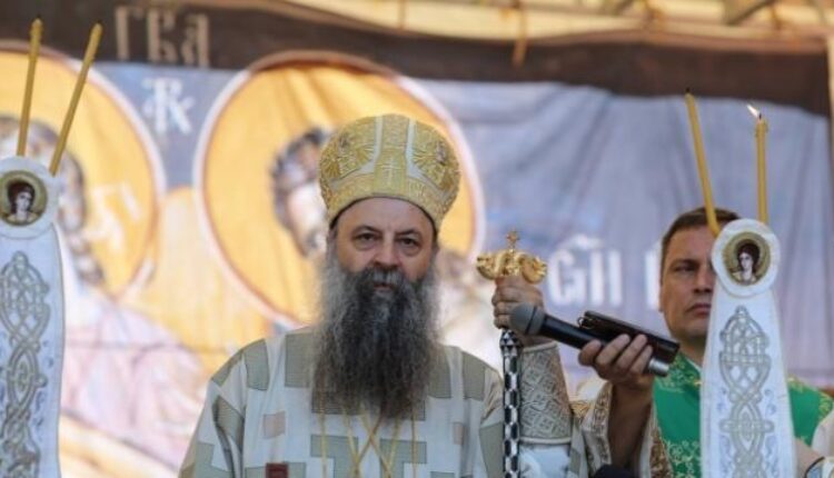 Patrijarh Porfirije: Kosovo je dom svih Srba, ma gdje se nalazili!