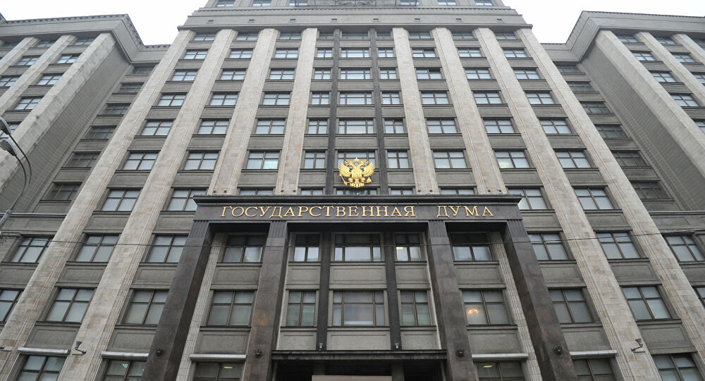Ruska Duma odobrila proširenje zakona o nepoželjnim organizacijama