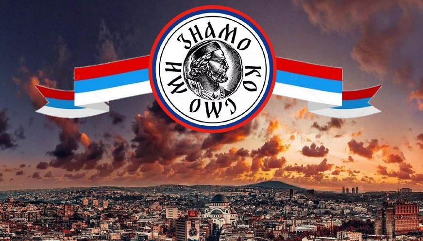 Nemojte nam pričati gdje nam je Matica: Znamo ko smo i nismo naivni