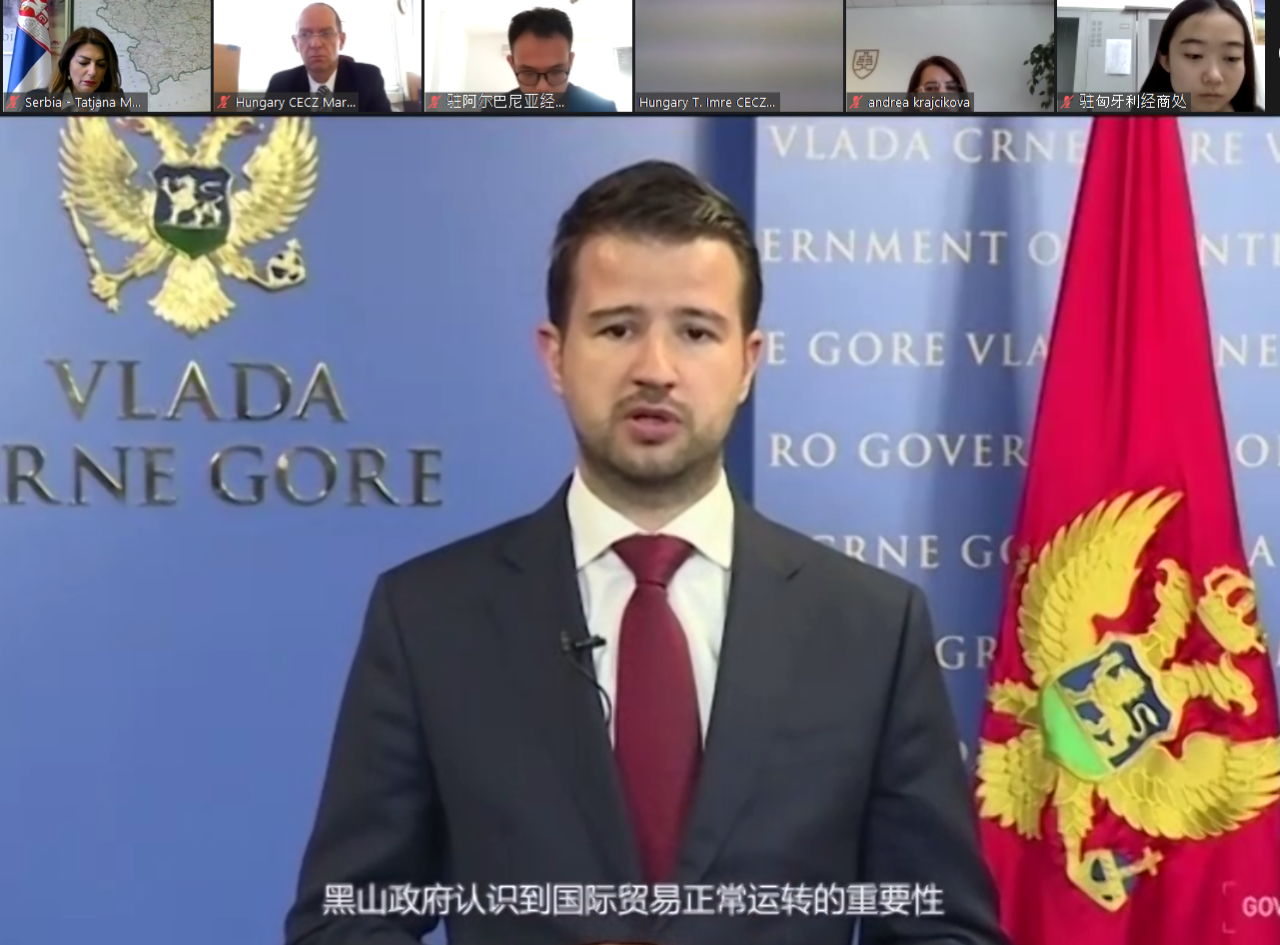 Milatović: Bilateralnu saradnju Crne Gore i Kine karakterišu dobri ekonomski odnosi