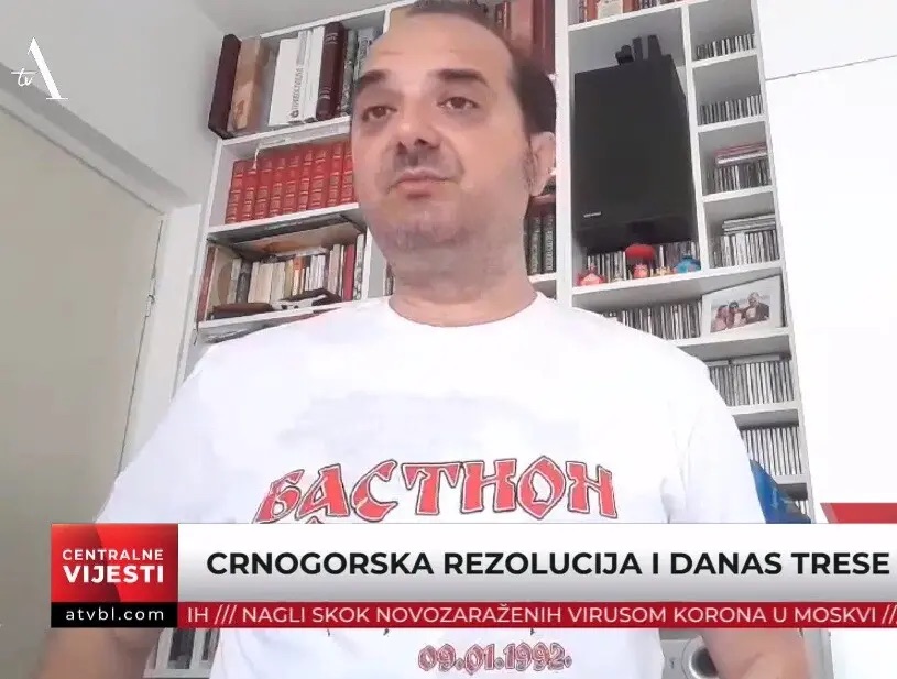 Raković za banjalučku ATV: Onima koji su glasali za rezoluciju zabraniti ulaz u Srbiju i Srpsku