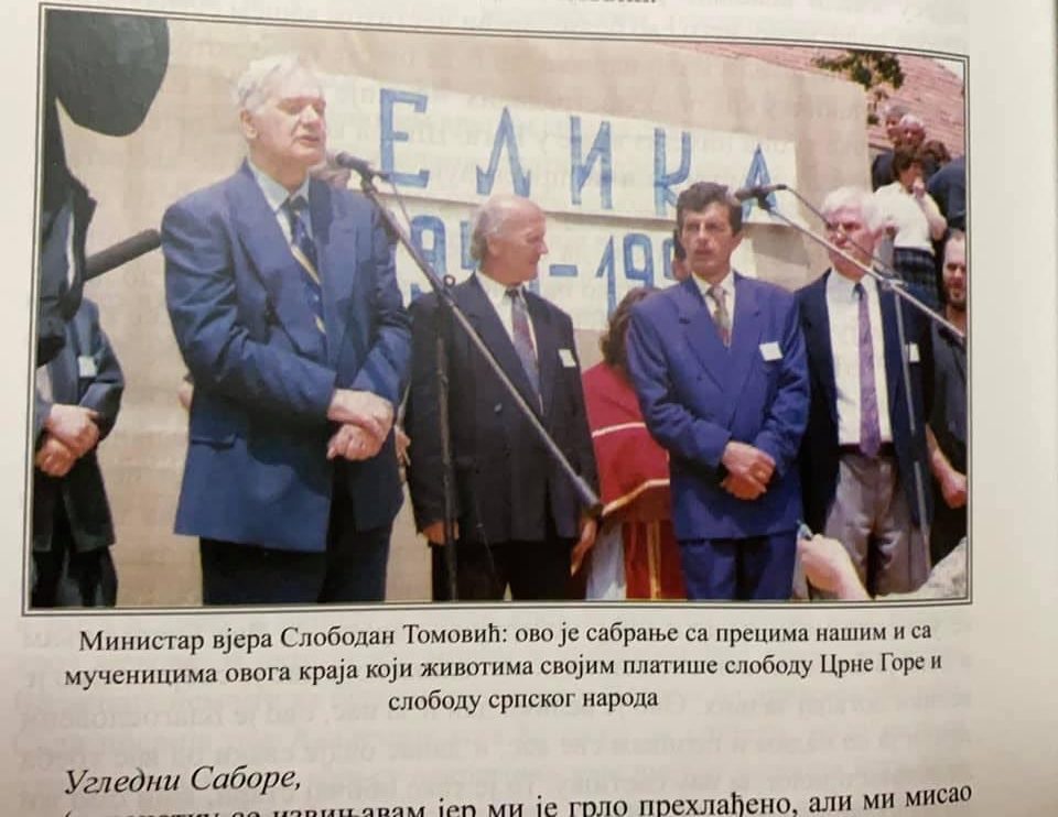 Vlada i njeni mediji otkriveni u „laži“: Tvrdili da je državna delegacija posle 77 godina odala počast žrtvama u Velici, a zaboravili da je 1998. na istom mjestu bio prisutan ministar vjera Slobodan Tomović!
