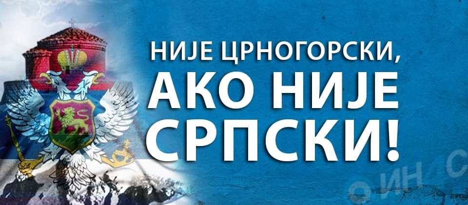 Počela popisna kampanja: Nije crnogorski, ako nije srpski!
