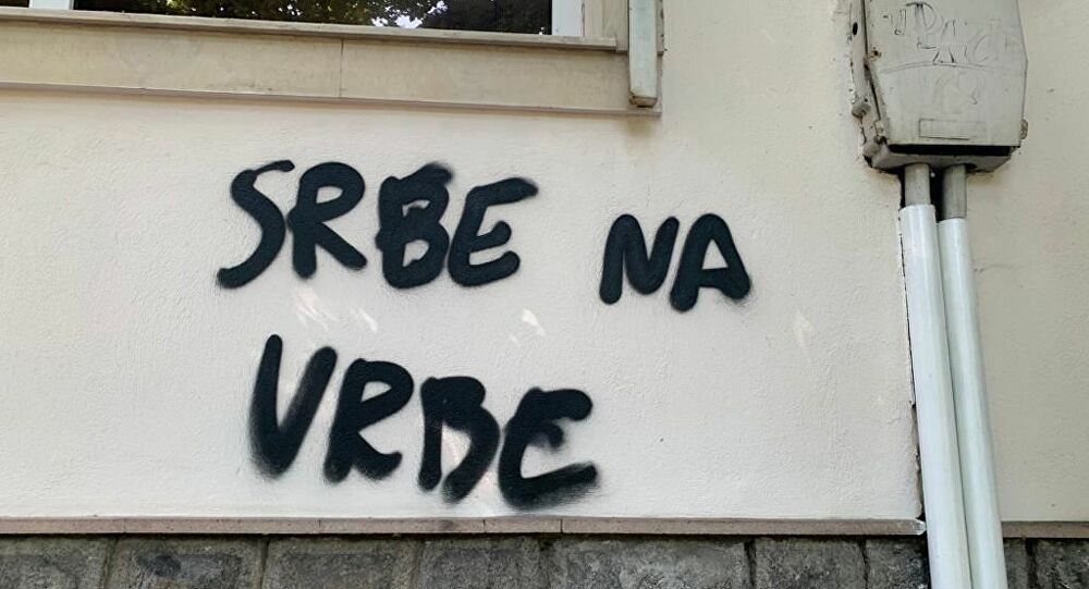 Grafit „Srbe na vrbe“ osvanuo na zgradi Počasnog konzulata Srbije u Plovdivu
