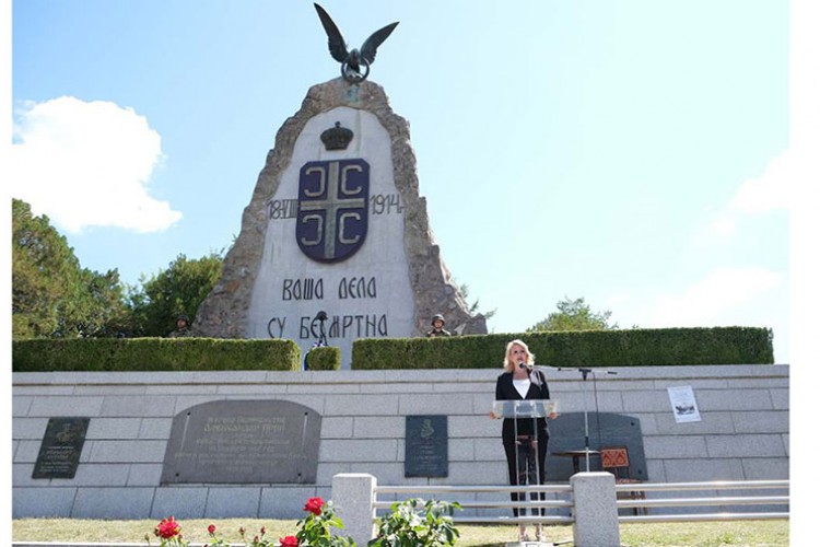 Obilježeno 107 godina od slavne Cerske bitke: Srbija će zauvijek pamtiti vašu hrabrost!
