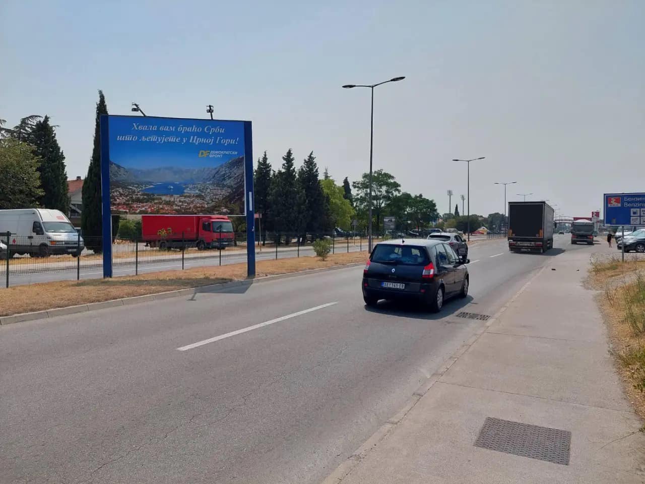 DF uhvatio u laži ministra Jakova Milatovića: Zdravkov pulen izmislio da se nijesmo zahvalili Srbima i postavili bilborde što su nam spasili sezonu! (FOTO)