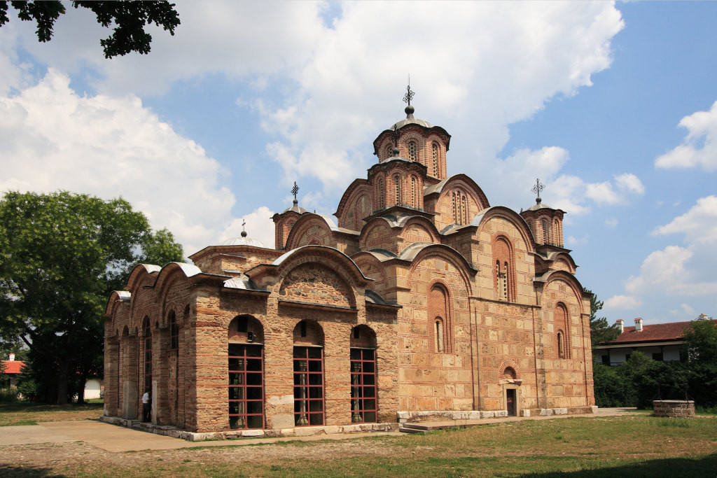 Požar u šumi iznad manastira Gračanica