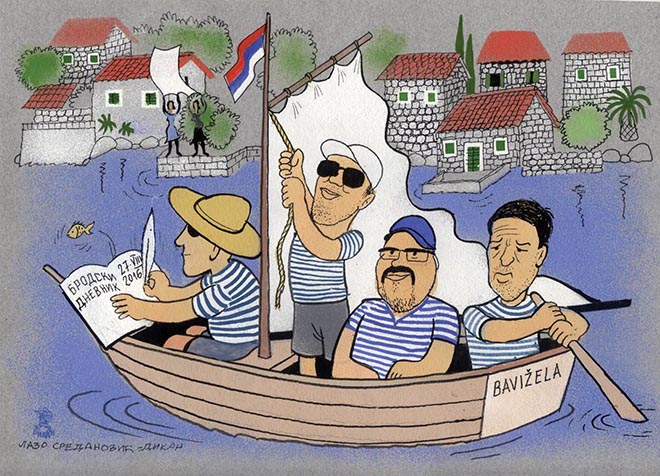 Svetionik – Tri crna avgusta i jedan plavo-bijeli
