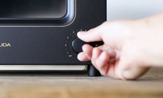 Proizvođač skupog japanskog tostera ulazi u posao pametnih telefona
