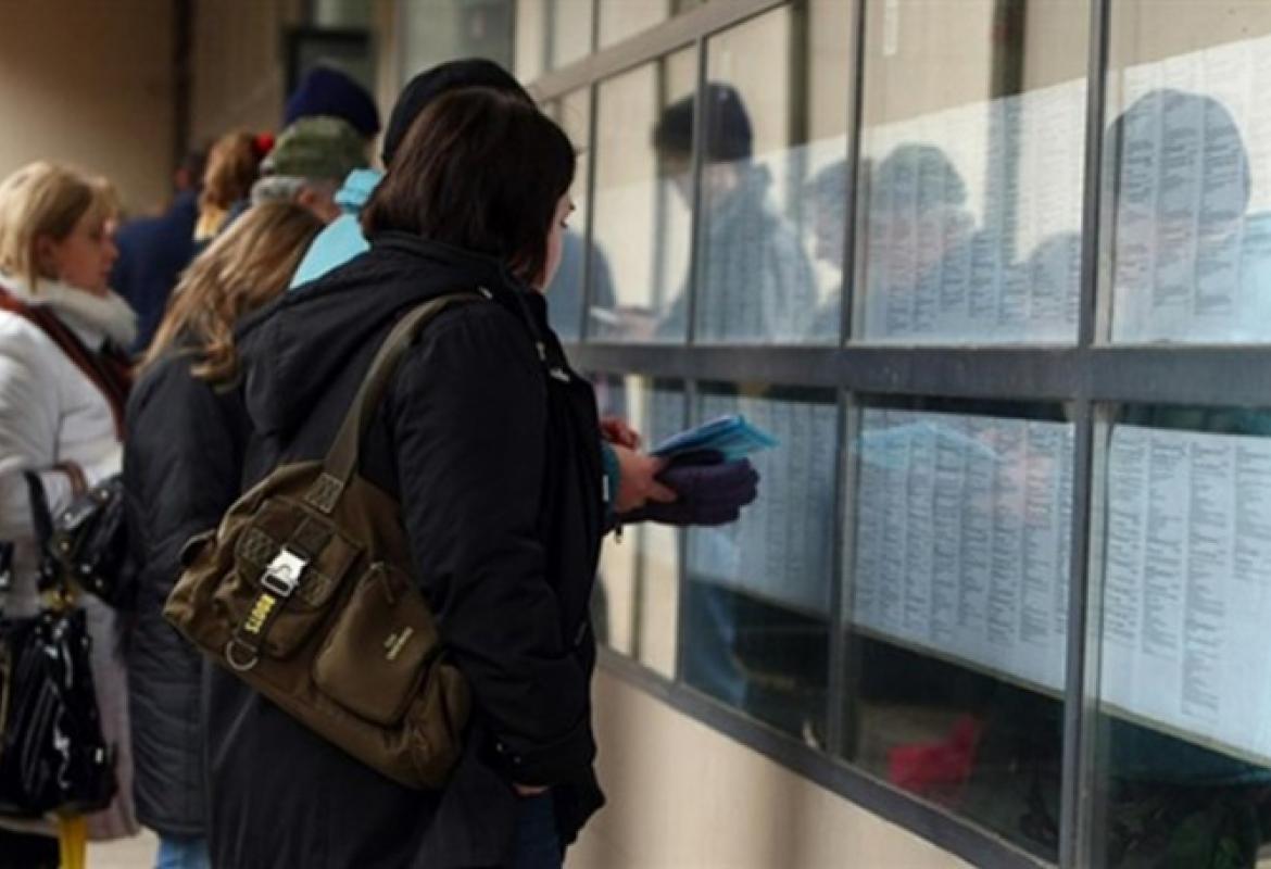 Zavod za zapošljavanje: Kroz četiri programa biće angažovano 1,14 hiljada nezaposlenih