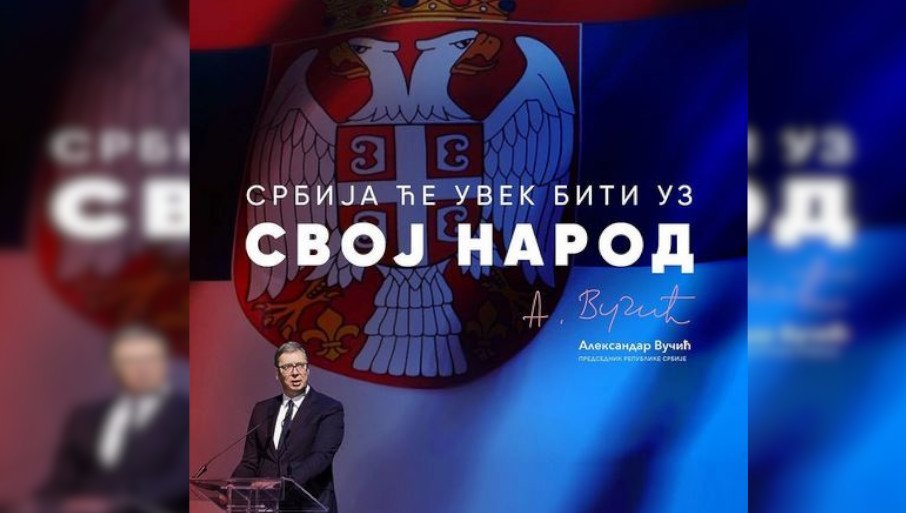 Snažna poruka Vučića: Srbija će uvijek biti uz svoj narod
