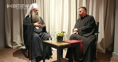 Patrijarh Porfirije za Svetigoru: Narod Crne Gore je Hristov narod! (VIDEO)