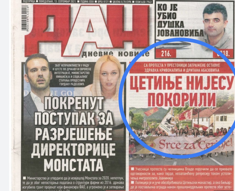 Svako otišao svome jatu: DAN podržao komite i DPS!