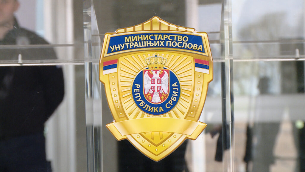 MUP Srbije o dešavanjima u Beogradu: Prema sinu premijera Crne Gore i njegovom obezbjeđenju postupljeno po zakonu, niko nije repetirao pištolje na njih!