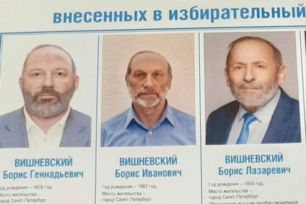 Rusija: Kandidovanje „dvojnika“ kao taktika za zbunjivanje birača