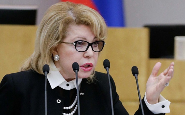 Panjina: Proameričke strukture pokušavaju da „unište sve što je ujedinjavalo Srbe i Crnogorce“ i potisnu SPC iz Crne Gore!