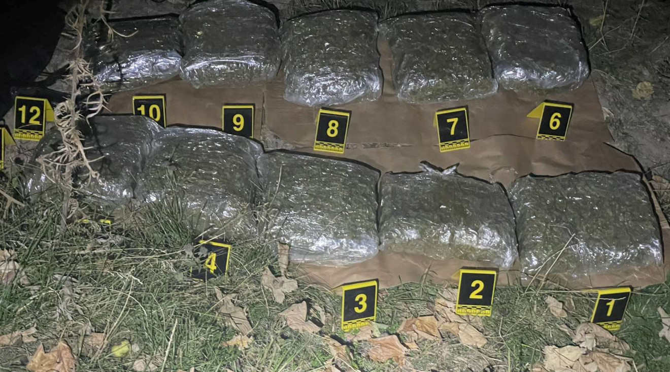 Pronađeno 10 kilograma marihuane, traga se za osumnjičenim