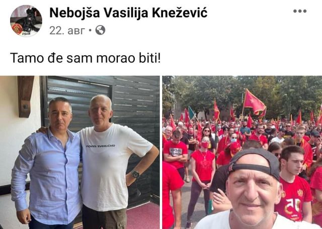 Sramno: I službenik bjelopoljskog MUP-a na patrijarhove poruke ljubavi odgovara sa „Mrš“!