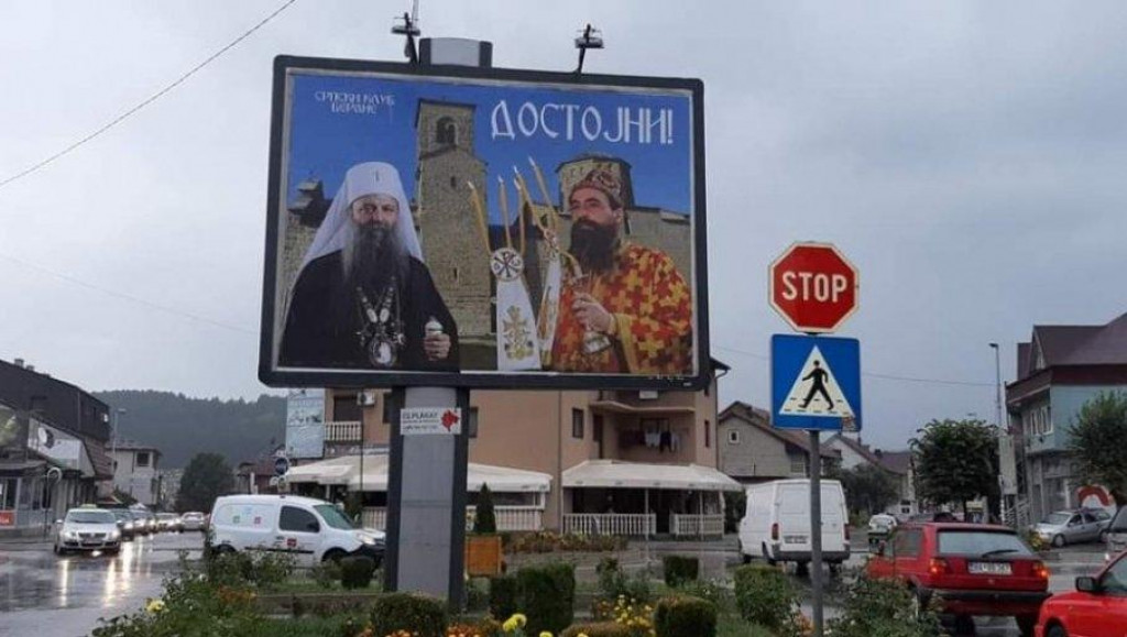 U Beranama postavljeni bilbordi dobrodošlice patrijarhu Porfiriju