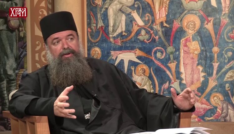 Srpska Crkva je viševjekovno ime i za Cetinjsku Mitropoliju!