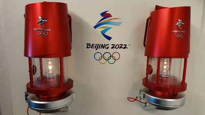 Iz Atine: Olimpijski plamen stigao u Peking