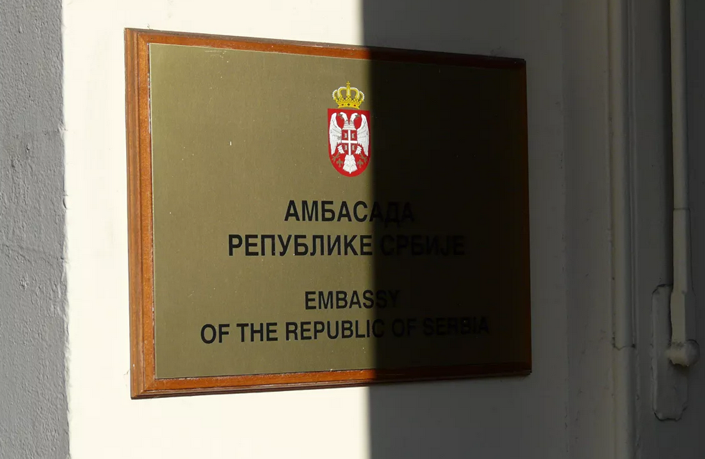 „Pobiću vas zbog napada na Jarinju“: Preteća poruka stigla Ambasadi Srbije u Bernu