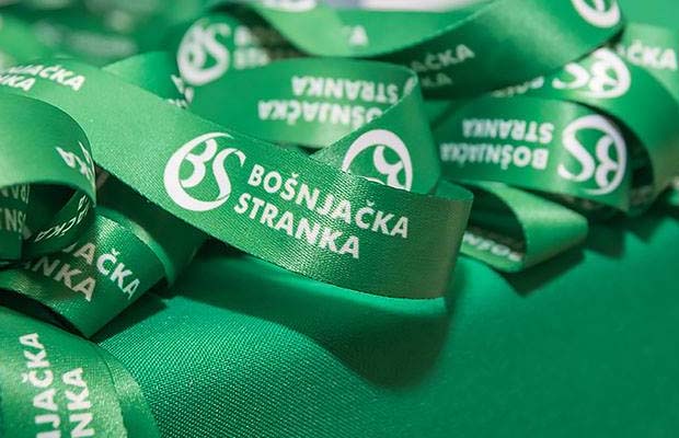 DRI: BS nije potpuno dokumentovala troškove pomoći u iznosu većem od 15.000 evra