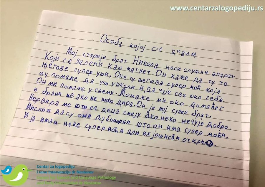 Dječak pisao sastav o osobi kojoj se divi: Moj brat nosi slušni aparat, to je njegova supermoć