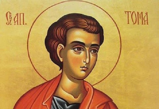 Danas je Tomindan, dan posvećen Svetom Tomi, jednom od dvanaestorice apostola