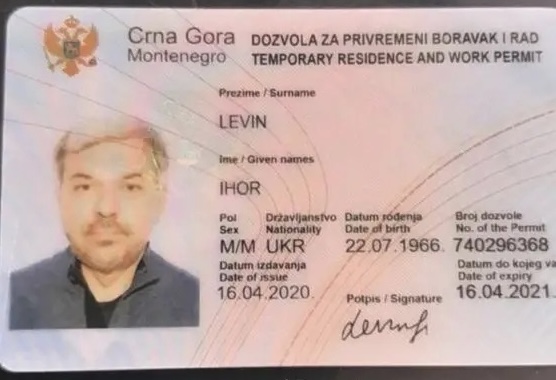 BORBA otkriva: Odbjeglom ruskom tajkunu bivši režim Mila Đukanovića izdao ličnu sa lažnim imenom! (FOTO)