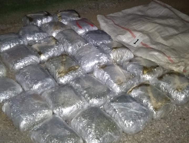 Nedaleko od granice sa Albanijom pronađena odbačena opojna droga