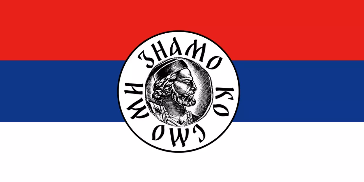 NVO „Mi znamo ko smo“ podnosi prijavu protiv Gradske televizije: Ušli u zonu krivične odgovornosti!