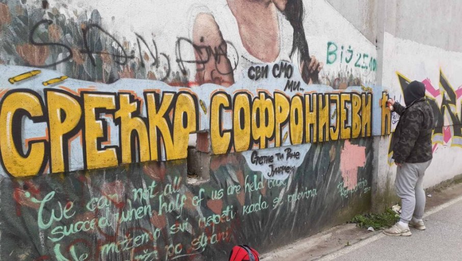 U Sjevernoj Mitrovici: Mural podrške teško ranjenom Srećku Sofronijeviću!