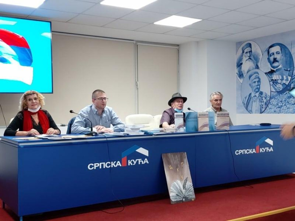 UKCG predstavilo svoje časopise: Stvaralačka pregnuća za ponos