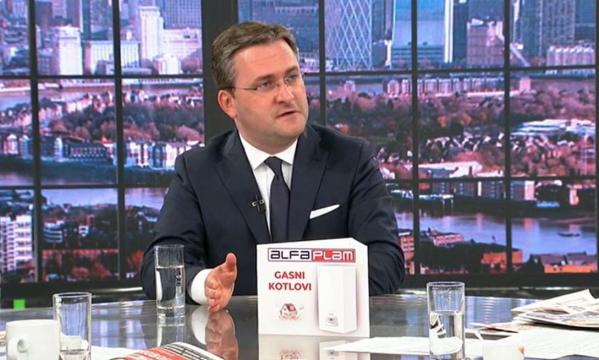 Selaković: Strateški cilj Srbije je članstvo u Evropskoj uniji